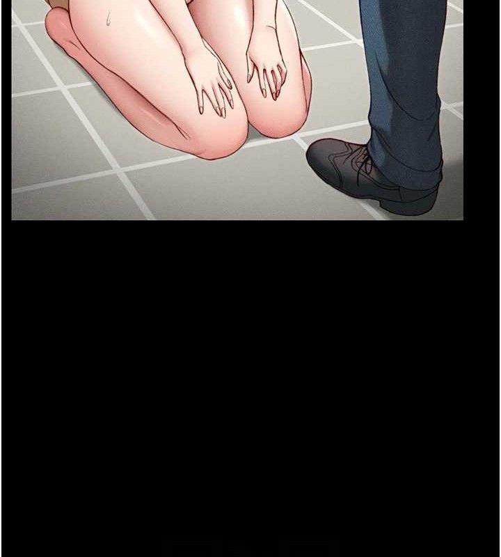 太妹攻略指南第22話-我要老師替我受罰!