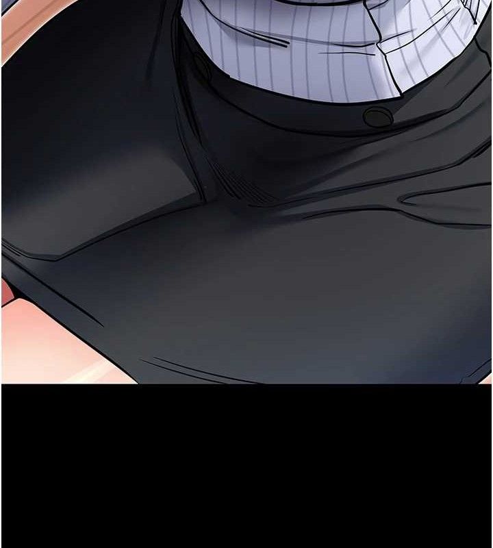 拜脱拜脱App第14話-你就這麼想看嗎?