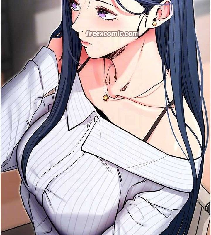 拜脱拜脱App第14話-你就這麼想看嗎?