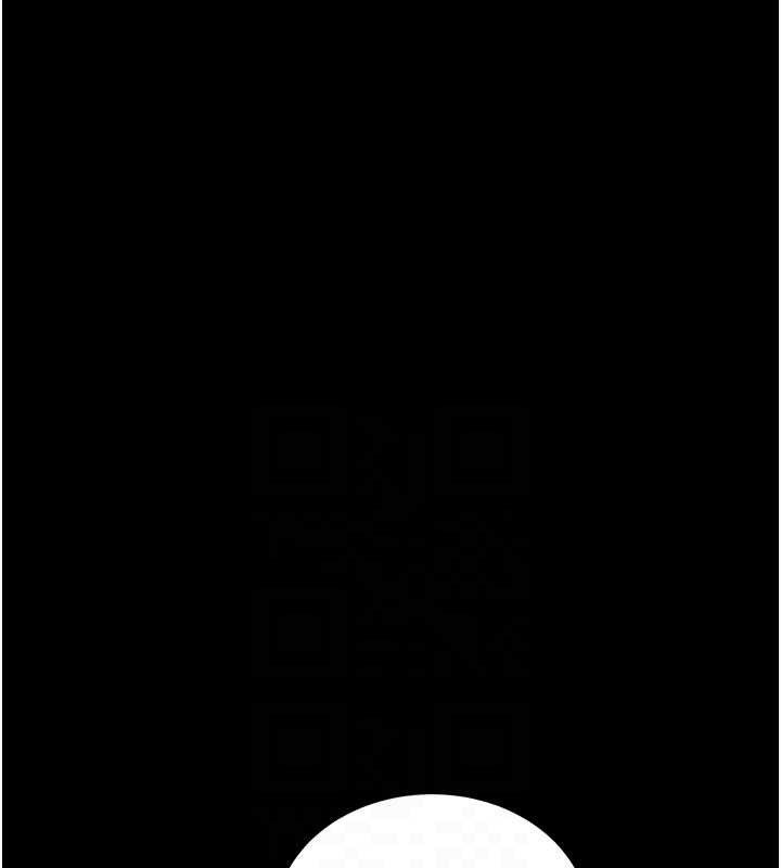 拜脱拜脱App第14話-你就這麼想看嗎?