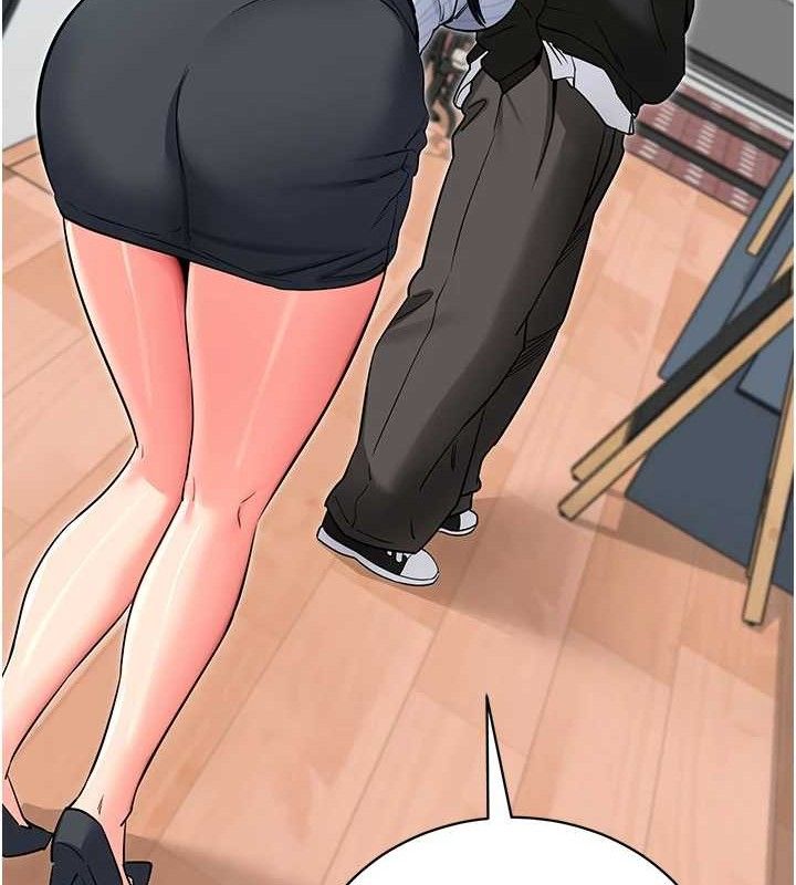 拜脱拜脱App第14話-你就這麼想看嗎?