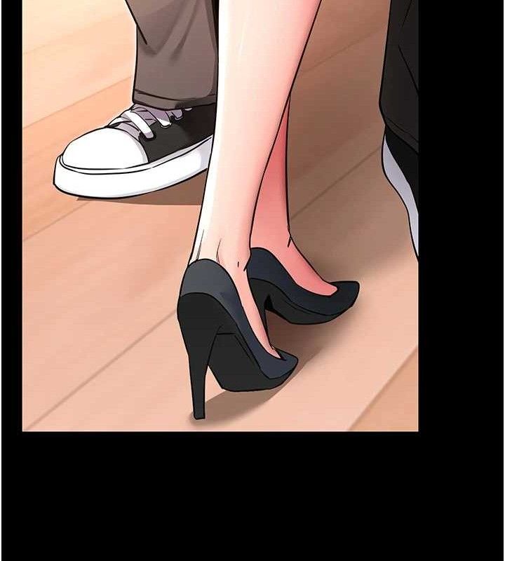 拜脱拜脱App第14話-你就這麼想看嗎?