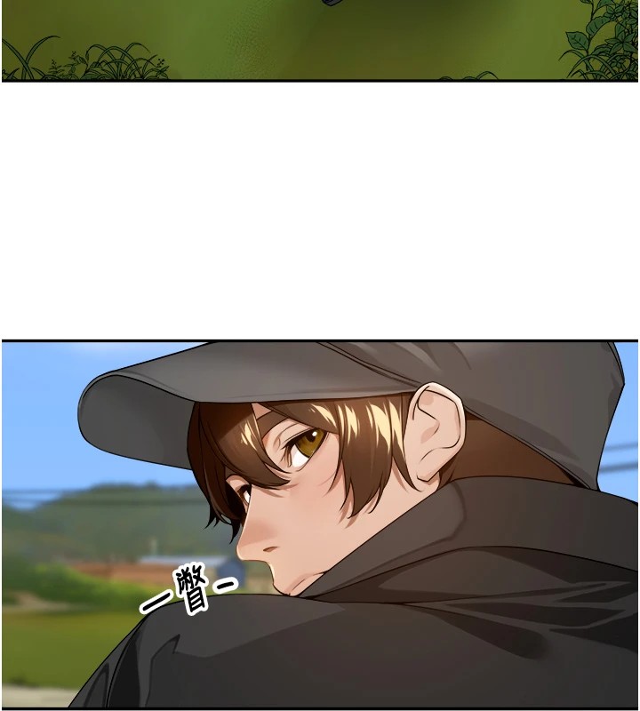 里长孙子开麦啦第1话-乡下的娱乐就是打炮!