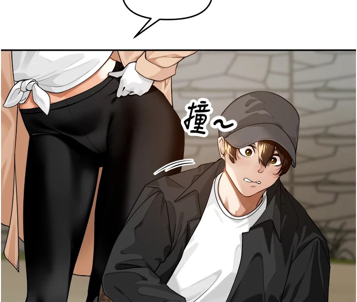 里长孙子开麦啦第1话-乡下的娱乐就是打炮!