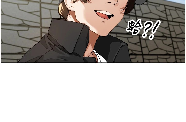 裡長孫子開麥啦第1話-鄉下的娛樂就是打炮!