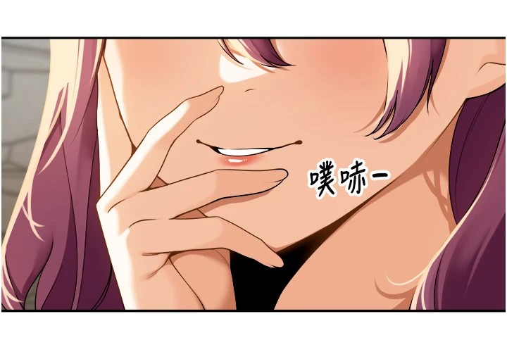 里长孙子开麦啦第1话-乡下的娱乐就是打炮!