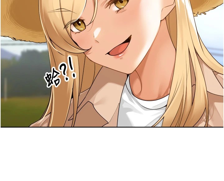 里长孙子开麦啦第1话-乡下的娱乐就是打炮!