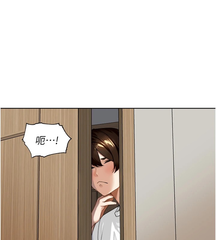 里长孙子开麦啦第1话-乡下的娱乐就是打炮!