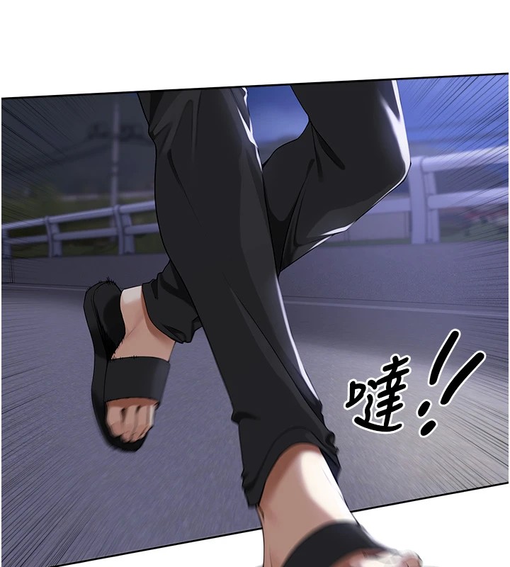 里长孙子开麦啦第1话-乡下的娱乐就是打炮!