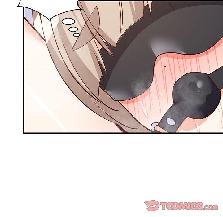 难缠姐妹偏要和我同居第44話