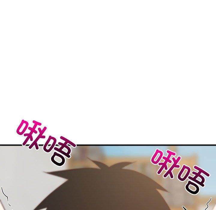 难缠姐妹偏要和我同居第44話