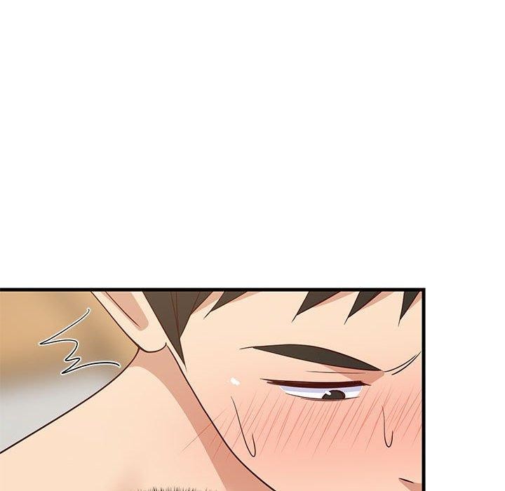 难缠姐妹偏要和我同居第44話