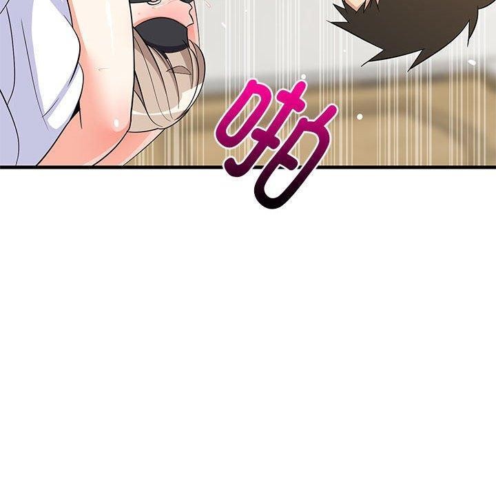 难缠姐妹偏要和我同居第44話