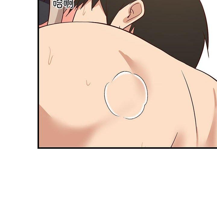 难缠姐妹偏要和我同居第44話