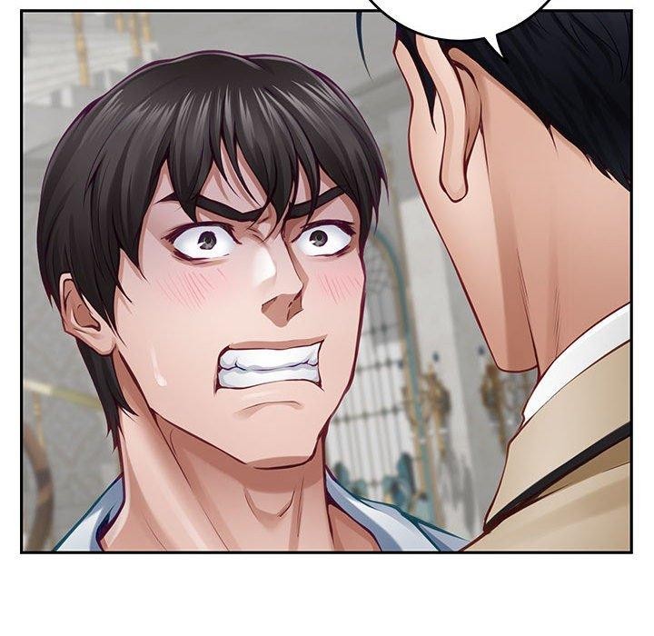 极乐之神第43話