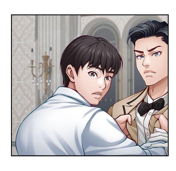 极乐之神第43話