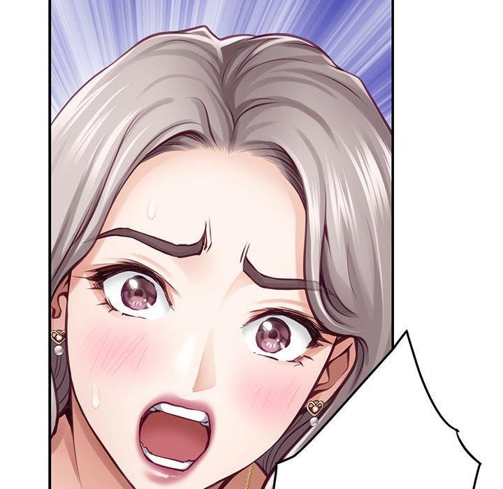 极乐之神第43話