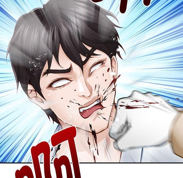 极乐之神第43話