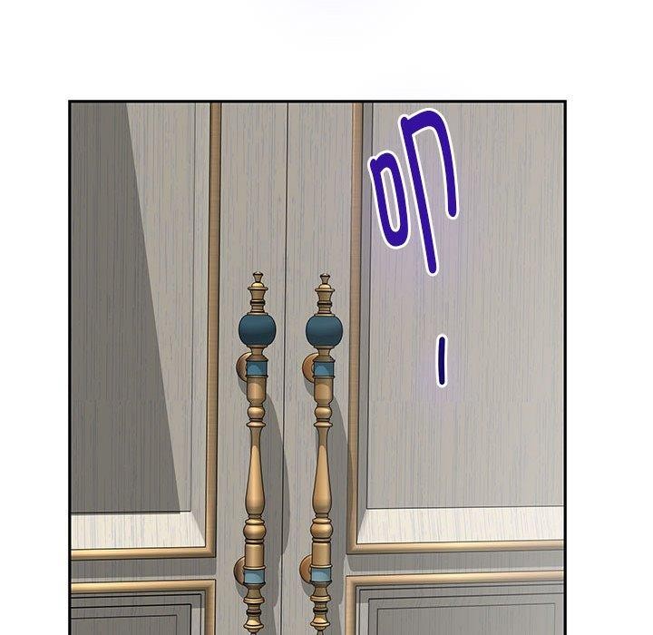 极乐之神第43話