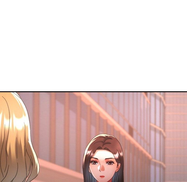 已嫁人的她第27話