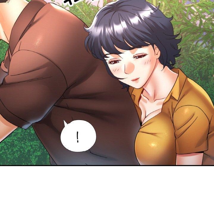 已嫁人的她第27話