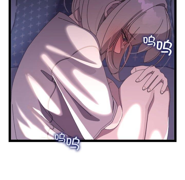 分身使我无限变强第15話