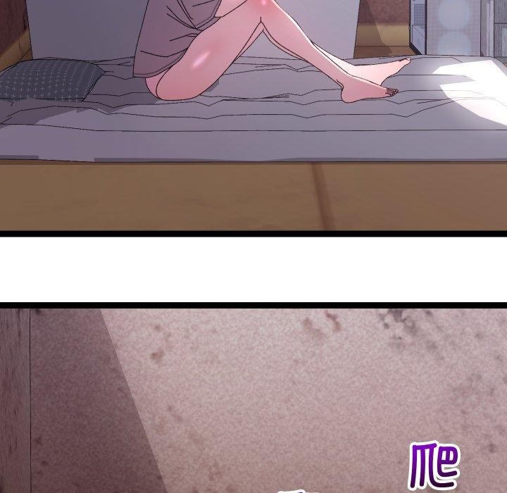 分身使我无限变强第15話