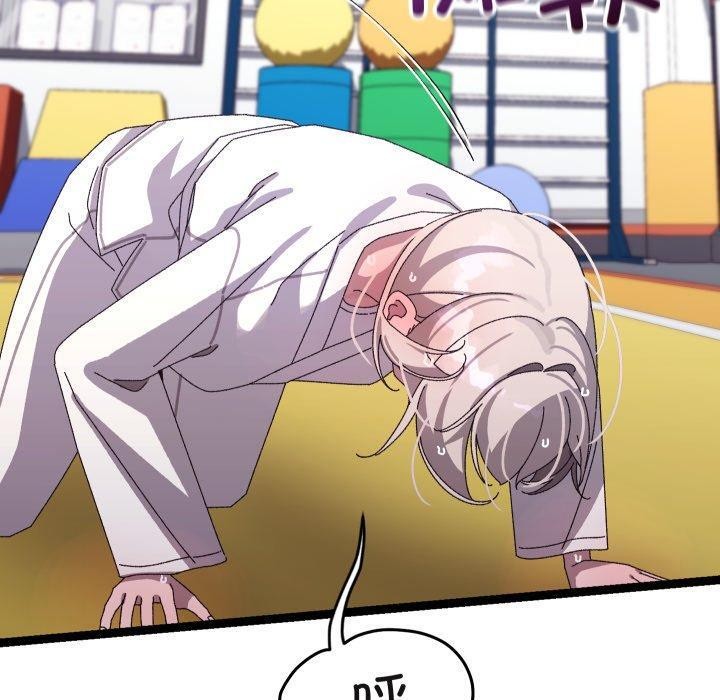 分身使我无限变强第15話