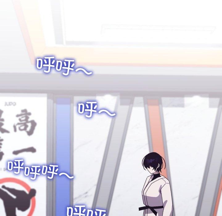 分身使我无限变强第15話