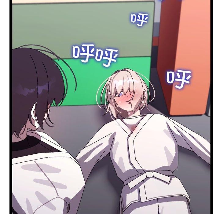 分身使我无限变强第15話