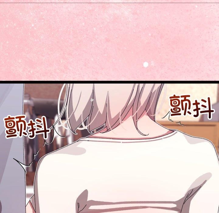 分身使我无限变强第15話