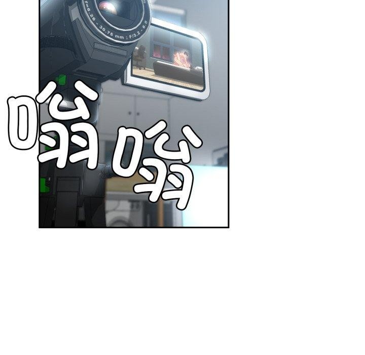 她的直播間第11話