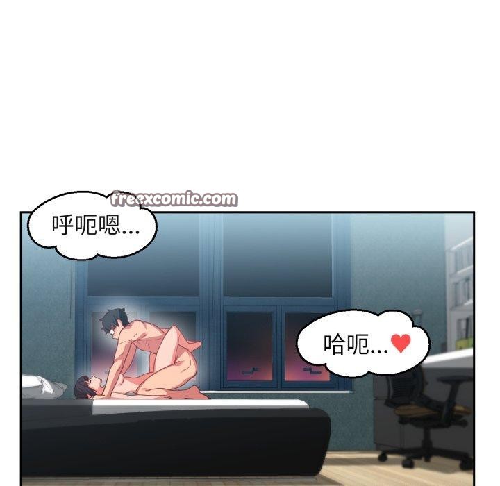 她的直播间第11話