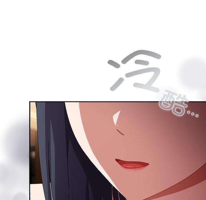 爱上你也好第14話