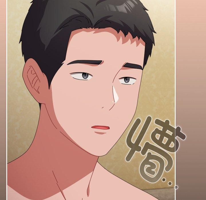 爱上你也好第14話