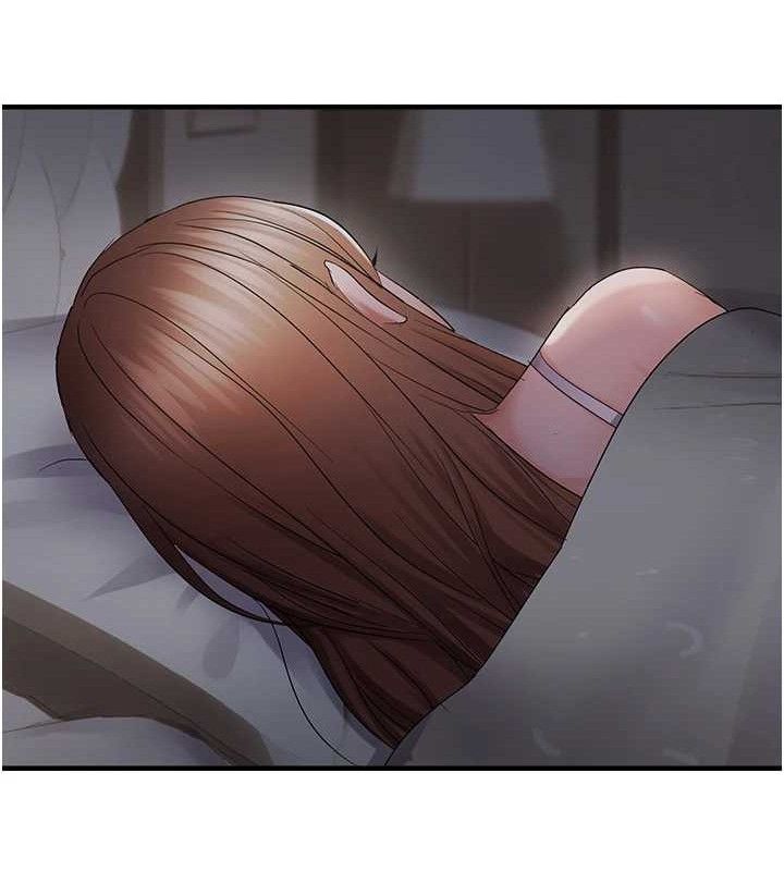 偏偏慾到妳第44話-接收你給我的「滿滿疼愛」