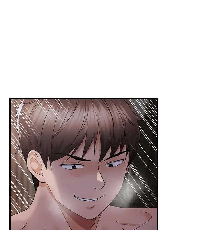 偏偏慾到妳第44話-接收你給我的「滿滿疼愛」