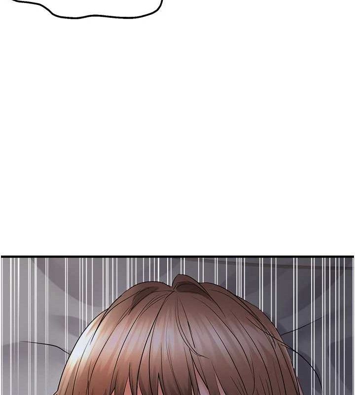 偏偏慾到妳第44話-接收你給我的「滿滿疼愛」