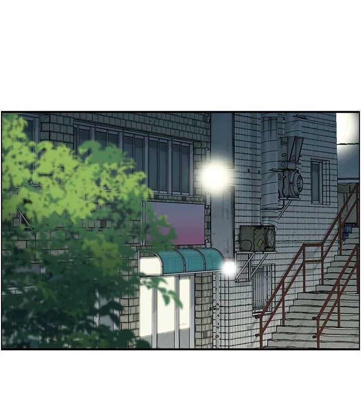 人妻控第49話-性愛成癮