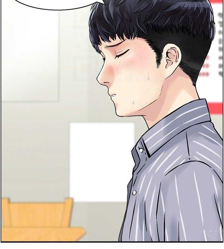 人妻控第49話-性愛成癮