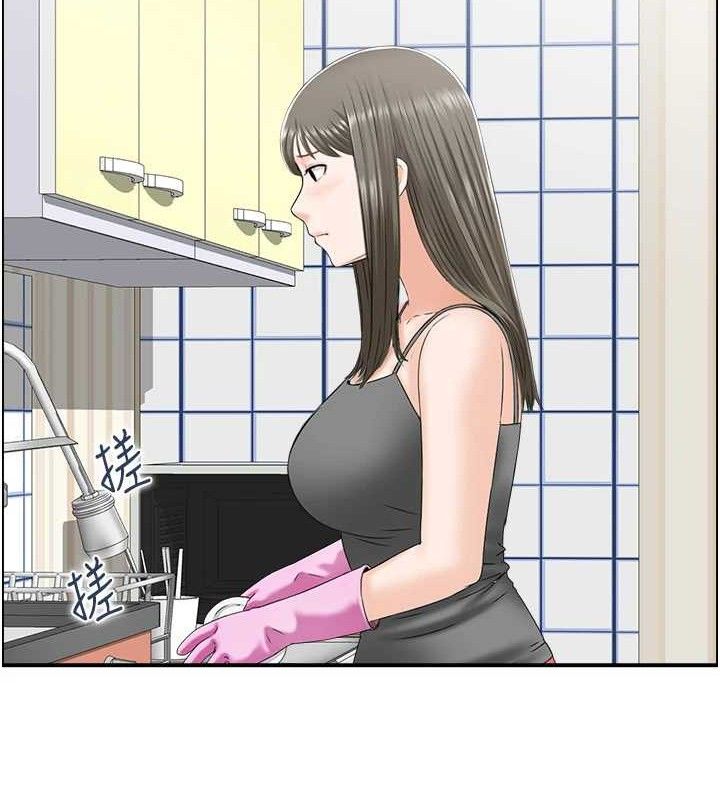 人妻控第49話-性愛成癮