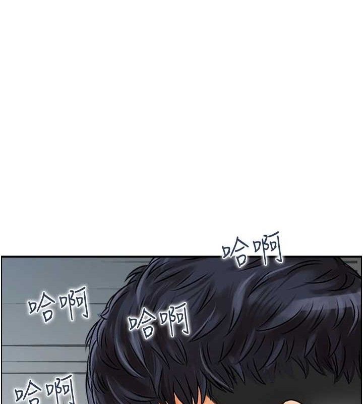 人妻控第49話-性愛成癮