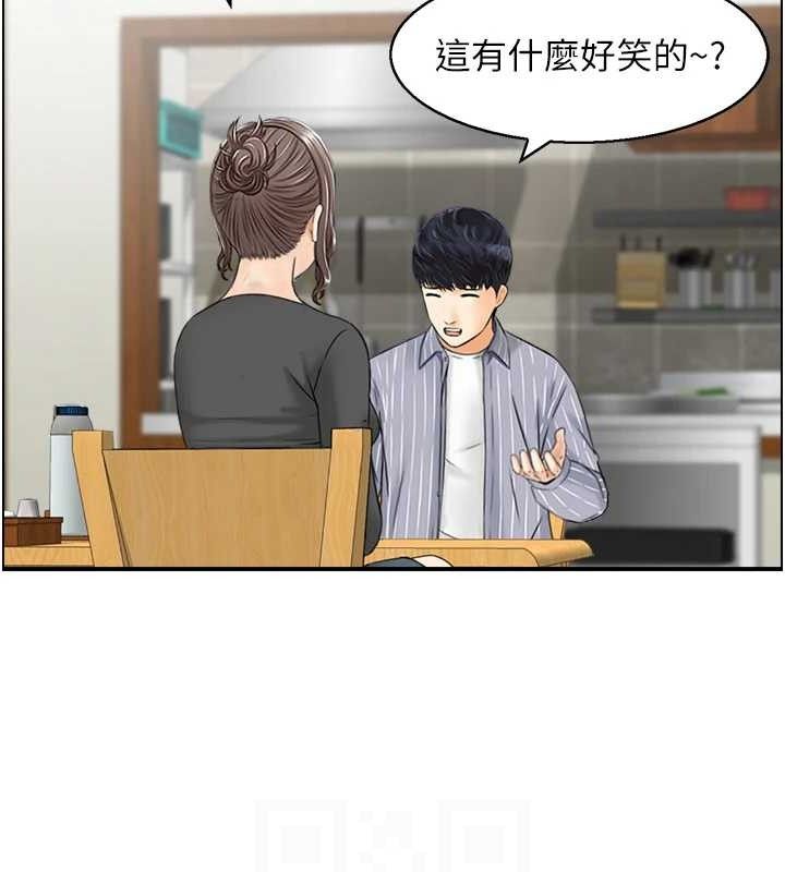 人妻控第49話-性愛成癮