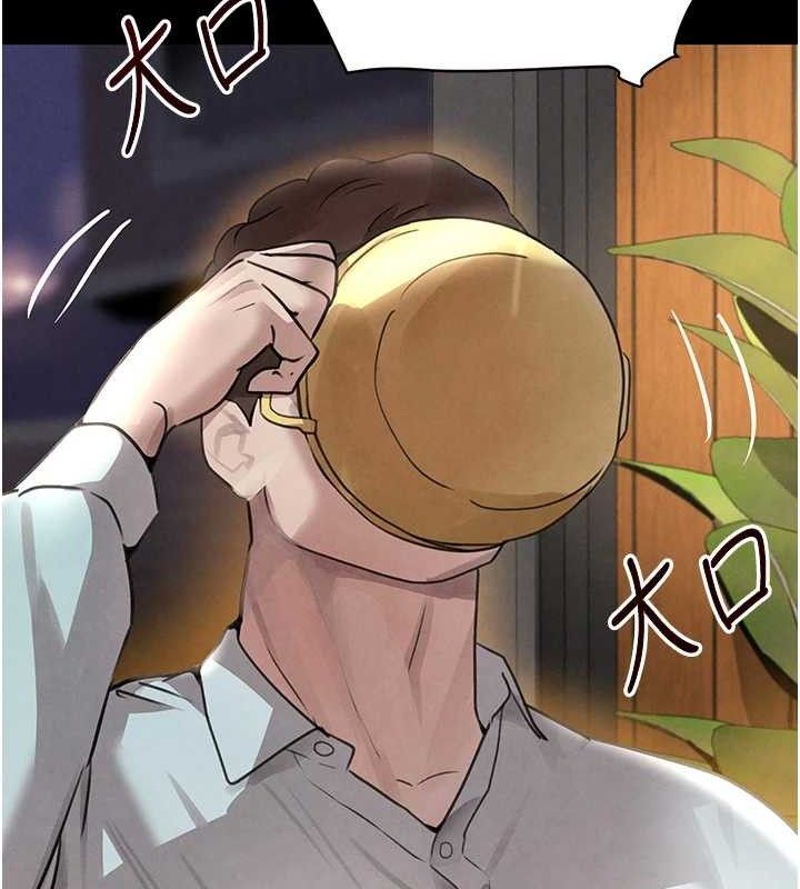 黑道千金第32話-享用大嫂的可口胴體