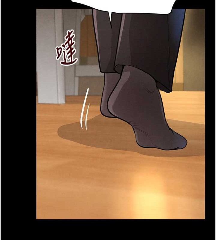 黑道千金第32話-享用大嫂的可口胴體