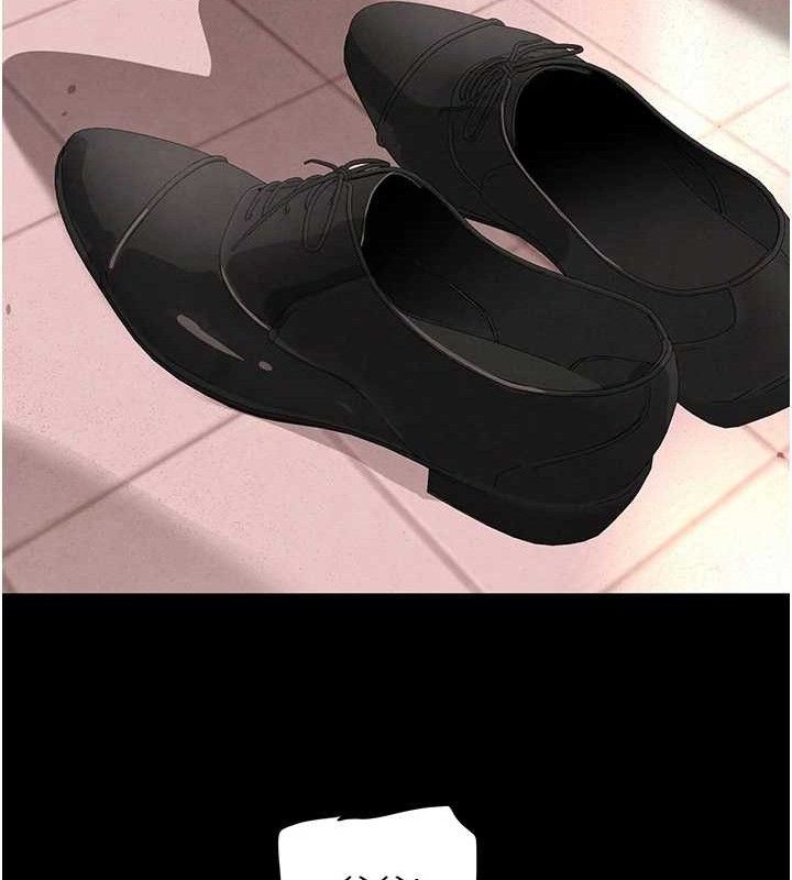 黑道千金第32話-享用大嫂的可口胴體