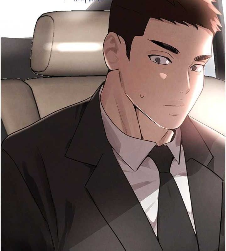 黑道千金第32話-享用大嫂的可口胴體