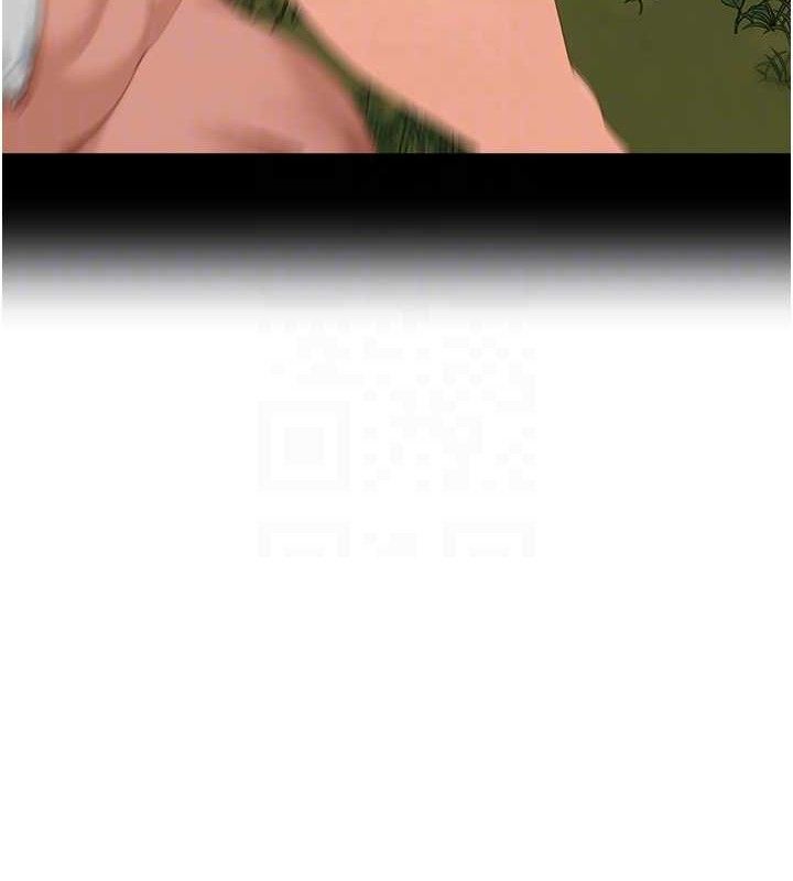 里长孙子开麦啦第2話-我是來幫你破處的♥