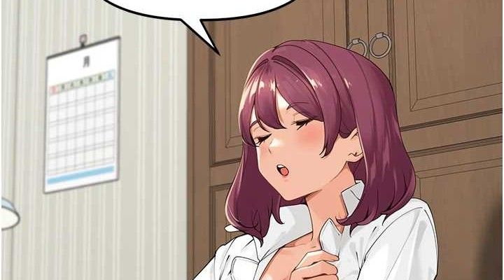 里长孙子开麦啦第2話-我是來幫你破處的♥