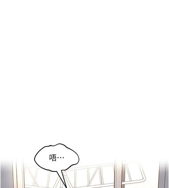 里长孙子开麦啦第2話-我是來幫你破處的♥